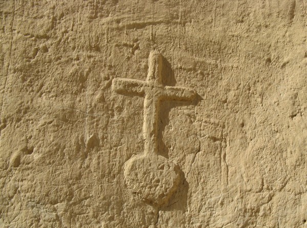 Cliff carved cross